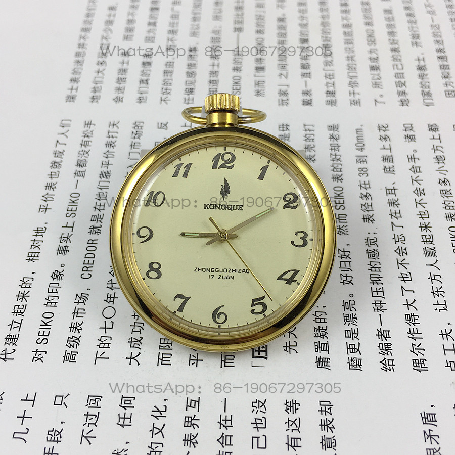 Usine horlogère Liaoning, mont - Jewelry For Watches avis et prix
