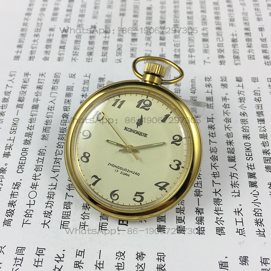 Usine horlogère Liaoning, mont - Jewelry For Watches avis et prix
