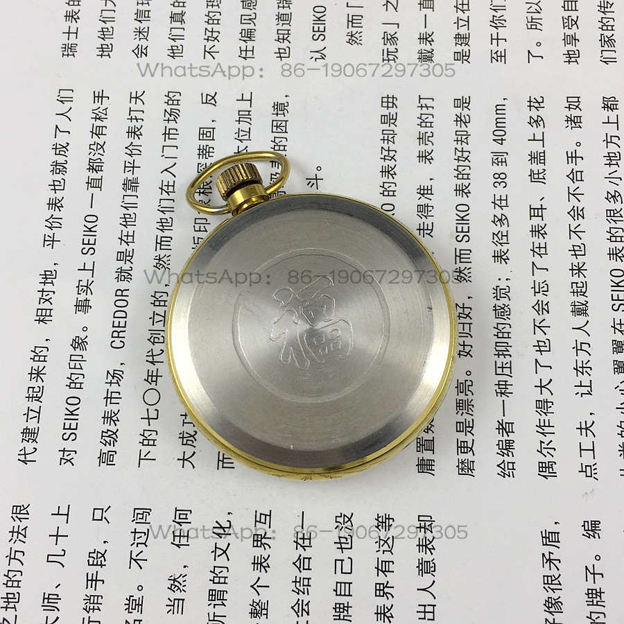 Usine horlogère Liaoning, mont - Jewelry For Watches avis et prix